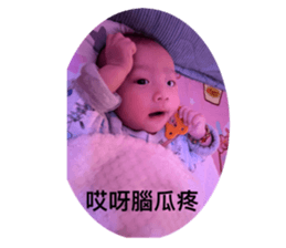 551245638