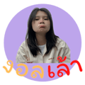 551248183