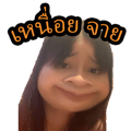 551248184