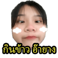 551248187