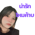 551248189