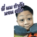 551248191