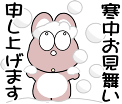 551248546