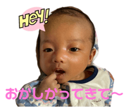 551253314