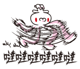 5512612