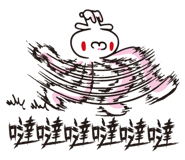 5512612