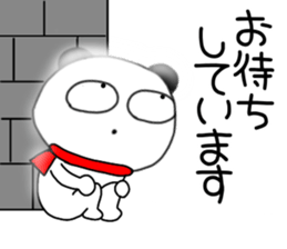 551270305