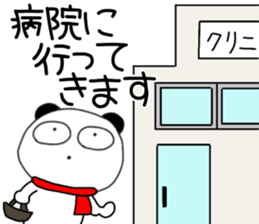 551270311