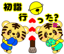 551278138