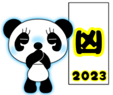 551278141