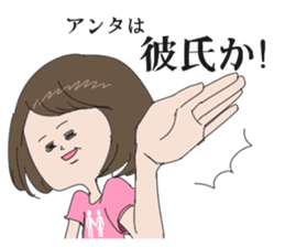 5512975
