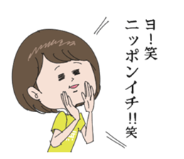 5512986