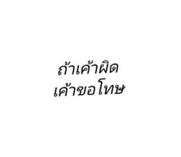 551299458
