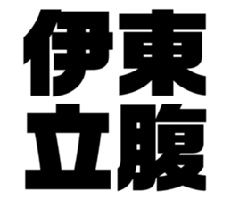 551306159