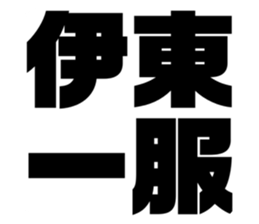 551306171