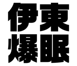 551312698