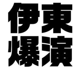 551312717