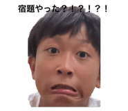 551312790
