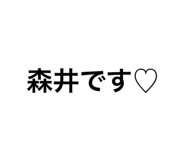 551312794