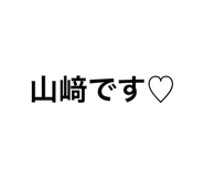 551312795