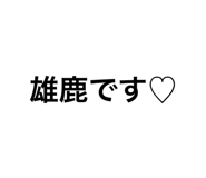 551312797