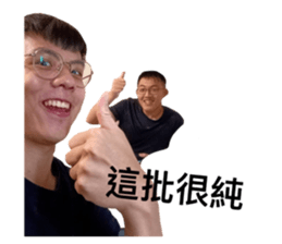 551320432