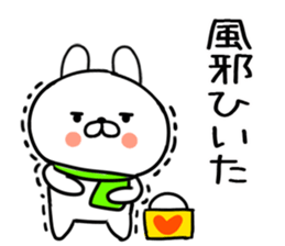 551322344