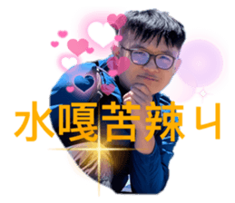 551324538