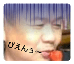 551324705