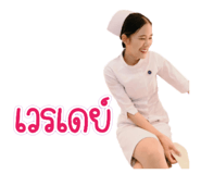 551328161
