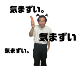 551329881
