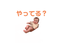 551342483