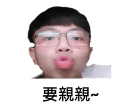 551344058
