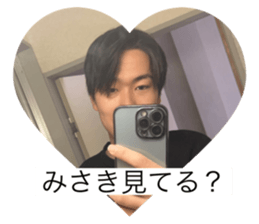 551353562
