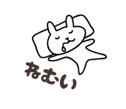5513549