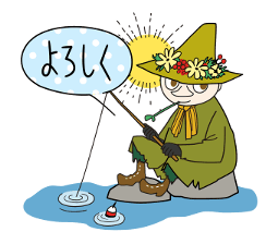 55135520