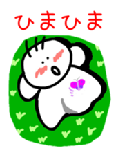 5513588