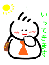5513590