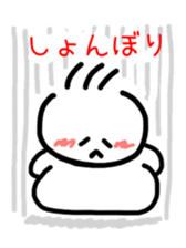 5513592