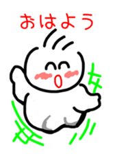 5513595