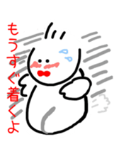 5513602