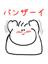 5513604