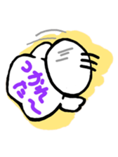 5513605