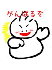 5513625