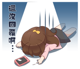 5513725