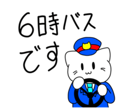 551390694