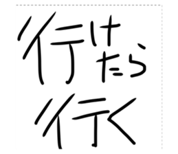 551391960