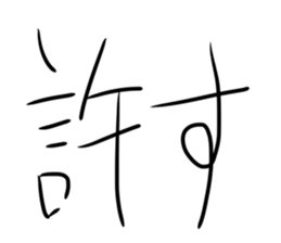 551391975