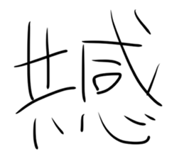 551391980