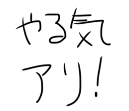 551391985
